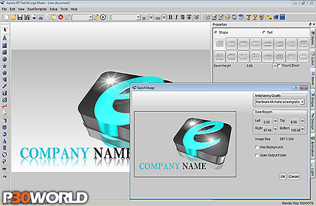aurora 3d text logo maker trial aurora 3d text logo maker trial