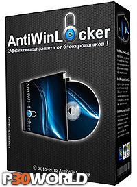 دانلود AntiWinLocker v2.6.6 Retail - نرم افزار محافظت از سیستم