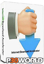 دانلود Internet Download Accelerator v5.13.3.1321 - نرم افزار مدیریت دانلود
