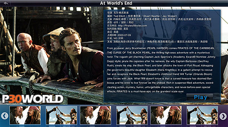 DVDFab Media Player 1.0.1.5 + Portable