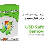 Usb-Safely-remove
