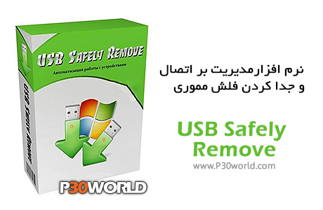 Usb-Safely-remove