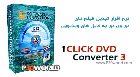 1CLICK-DVD-Converter