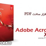 Adobe-Acrobat-XI-Pro