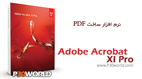 Adobe-Acrobat-XI-Pro