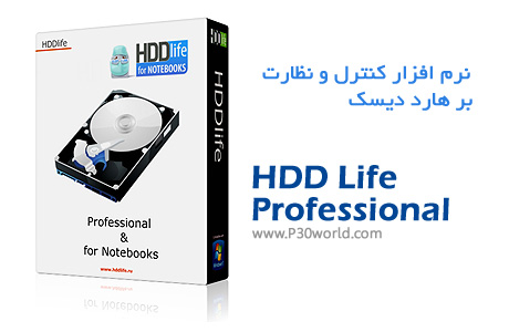 HDDlife-Professional-forNotebooks