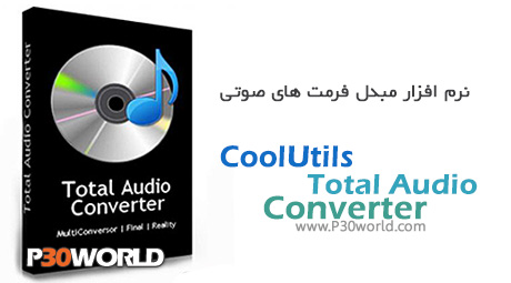 CoolUtils-Total-Audio-Converter