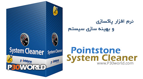 Pointstone-System-Cleaner