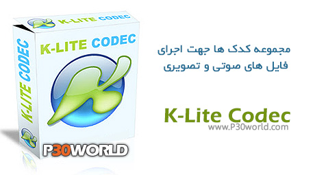 K-Lite Codec pack
