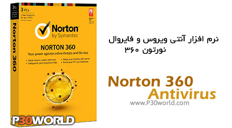 Norton 360