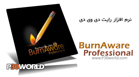 BurnAware-Professional