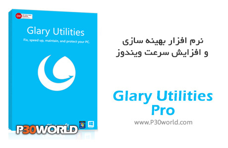 Glary-Utilities-Pro