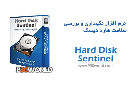 Hard-Disk-Sentinel