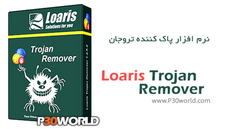 Loaris Trojan Remover