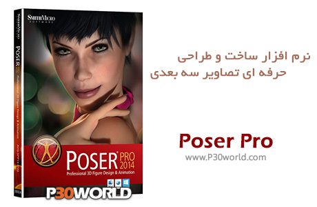 Poser-Pro