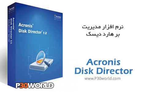 Acronis-Disk-Director