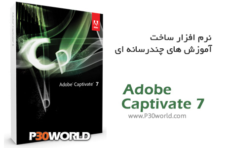 Adobe-Captivate-7