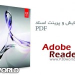 Adobe-ReaderXI