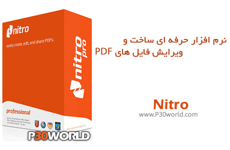 نرم افزار ساخت PDF فارسی Nitro