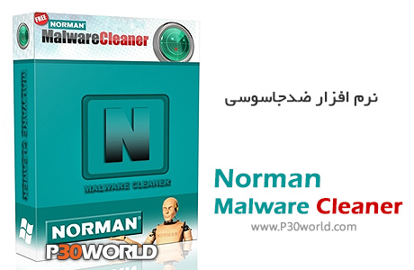 Norman-Malware-Cleaner