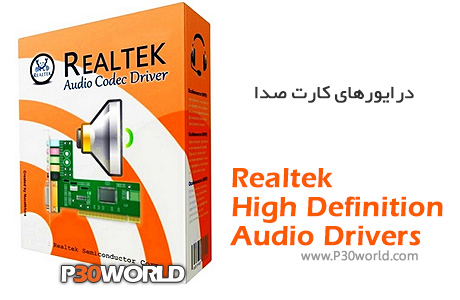 realtek high definition audio driver windows 11 realtek high definition audio driver windows 11
