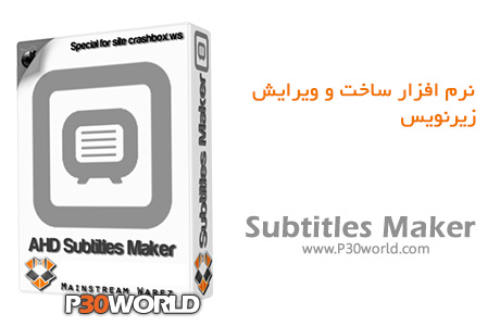 Subtitles-Maker