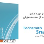 Techsmith-Snagit