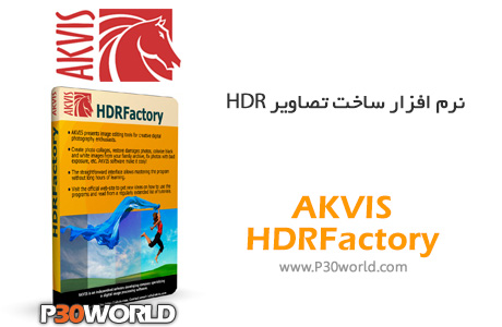 AKVIS-HDRFactory