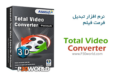 Aiseesoft-Total-Video-Converter