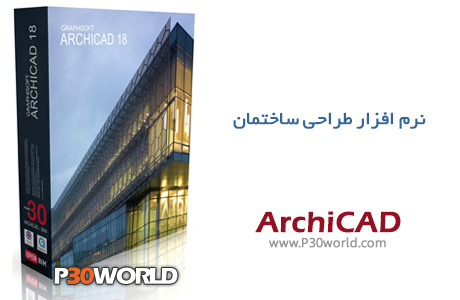 ArchiCAD