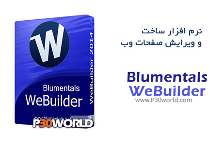 Blumentals-WeBuilder