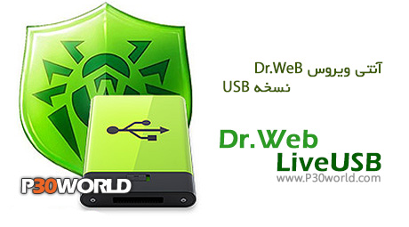 Dr.Web-LiveUSB