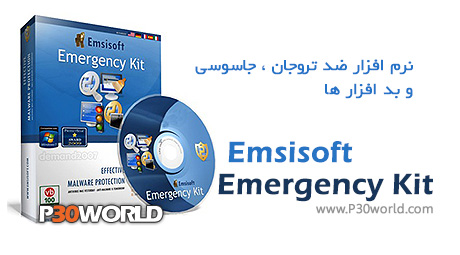 Emsisoft-Emergency-Kit