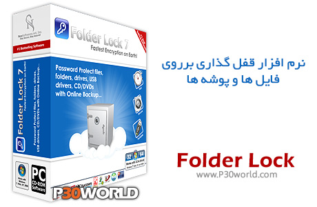 Folder-Lock