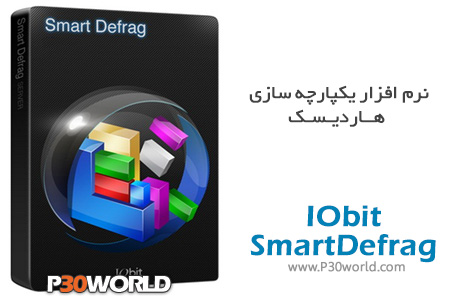 نرم افزار یکپارچه سازی هارد دیسک IObit-SmartDefrag