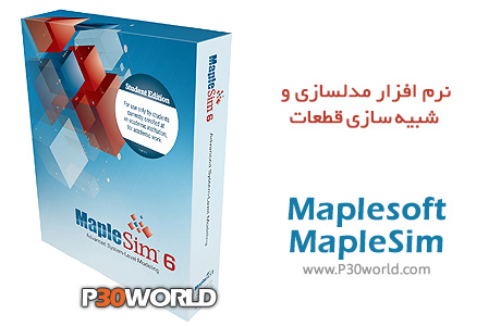 Maplesoft-MapleSim