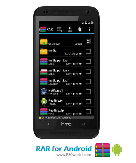 RAR-for-Android