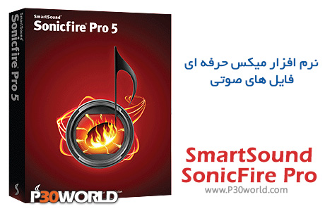 SmartSound-SonicFire-Pro