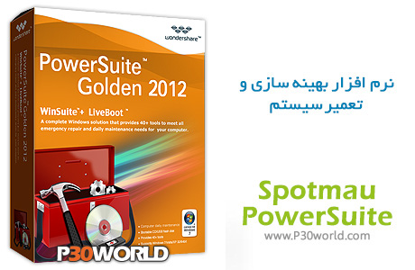 Spotmau-PowerSuite