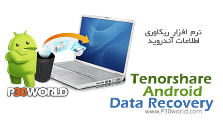 Tenorshare-Android-Data-Recovery