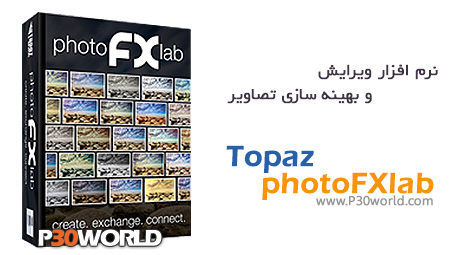 Topaz-photoFXlab