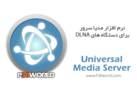 Universal-Media-Server