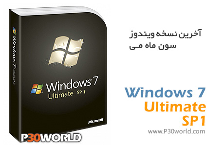 Windows-7-Ultimate