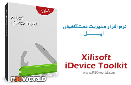 Xilisoft-iDevice-Toolkit