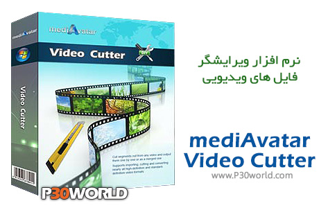 mediAvatar-Video-Cutter