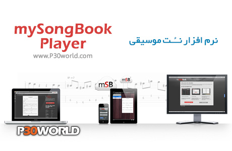 mySongBook-Player