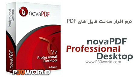 نرم افزار ساخت پی دی اف PDF novaPDF-Professional-Desktop