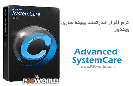 Advanced-SystemCare