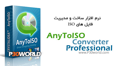 AnyToISO-Converter-Professional