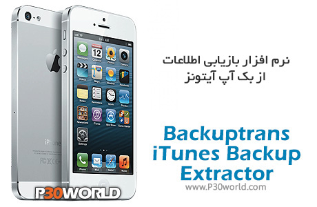 Backuptrans-iTunes-Backup-Extractor